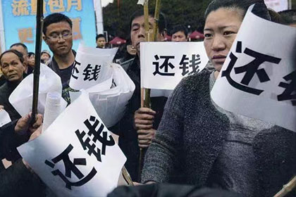 帮助李女士解决多年欠款问题